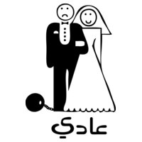 3adi