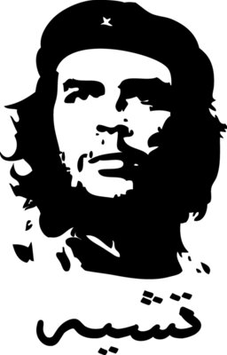 Che Arabic