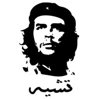 Che Arabic