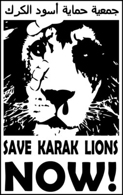 Save Karak Lions