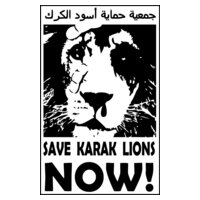 Save Karak Lions