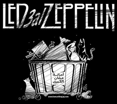 Led Zeppelin - by Hamzeh Hajjaj