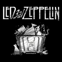 Led Zeppelin - by Hamzeh Hajjaj