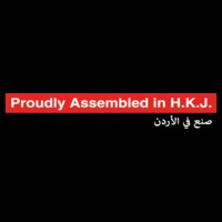 Proudly Assembled in HKJ