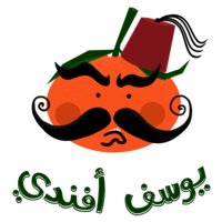 Yousef Afandee - by Sardine