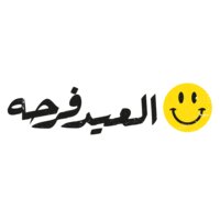 Al Eid Far7a -  by Fooq Al Sada