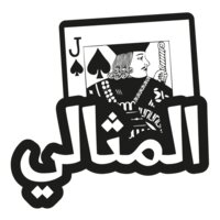 Al Shab Al Methalee - by Fooq Al Sada