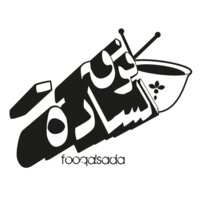 Fooq Al Sada Logo (text)