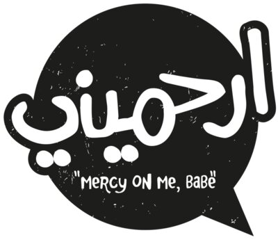 Have Mercy on Me (on lights) - by Fooq Al Sada
