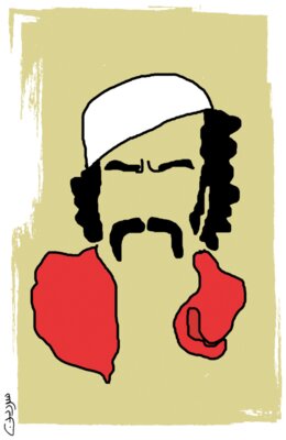 Abu 3antar - by Sardine