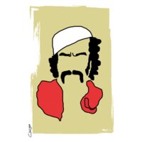 Abu 3antar - by Sardine
