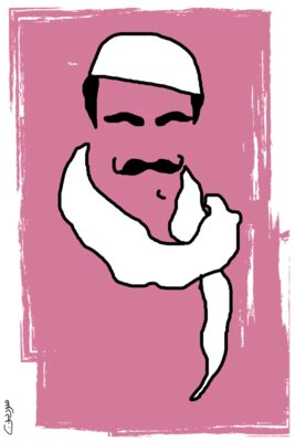 Abu Saya7 - by Sardine