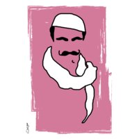 Abu Saya7 - by Sardine