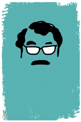 Hosni -  by Sardine