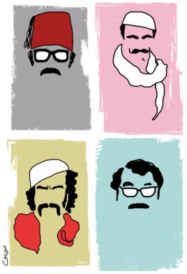 Ghawwar All Stars - by Sardine