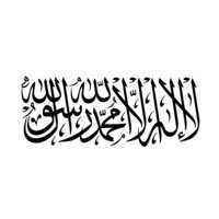 Islamic Designs 3