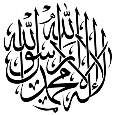 Islamic Design 5