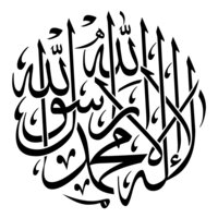 Islamic Design 5