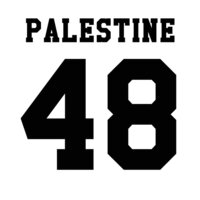 Palestine 48 - by Aya Barqawi