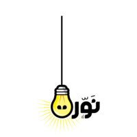 Nawwarat - Hamzeh Hajjaj