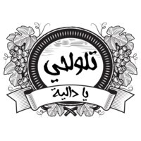 Tlola7y Ya Dalia - by 7arakat