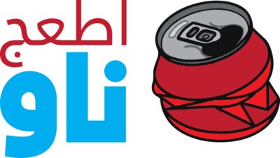 Et3aj Now - Fooq El Sada #328
