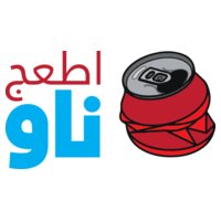 Et3aj Now - Fooq El Sada #328