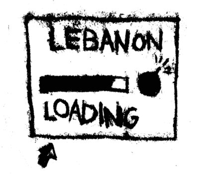 Lebanon Loading - by Rafik Majzoub #331