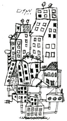 Beirut Rafik - by Rafik Majzoub #332