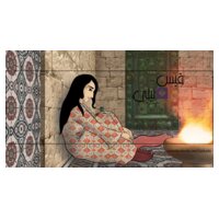 Qais Wa Leila - by Faris Baidoun #245