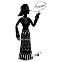 Raya - by Faris Baidoun #246