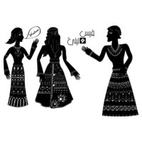 Shadow Characters - by Faris Baidoun #247