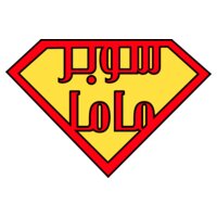 Super Mama - by Qamar Aljouhari #354