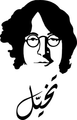 Imagine John Lennon