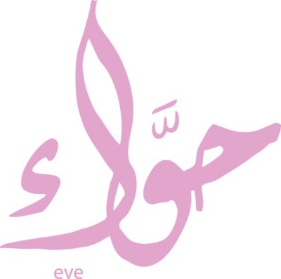 Eve - by 7arakat