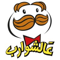 Shawareb Pringles - by 7arakat
