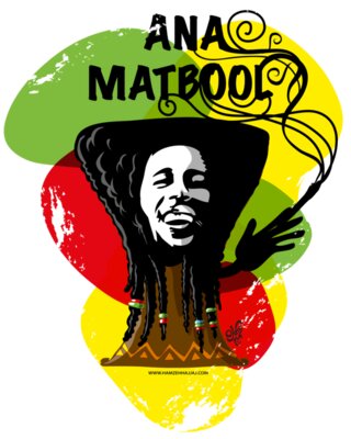 Ana Matbool - by Hamzeh Hajjaj
