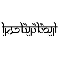 Irbidta Tirbitta Hamra - by Moey