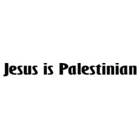 Jesus is Palestinian