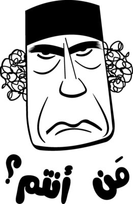 Qaddafi Man Antom