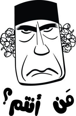 Qaddafi Man Antom