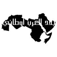 Bilad Al3arab Awtany