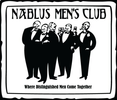 Nablus Men's Club