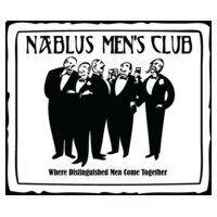 Nablus Men's Club