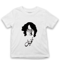 Imagine John Lennon