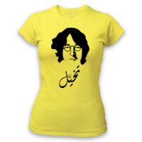 Imagine John Lennon
