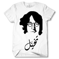 Imagine John Lennon